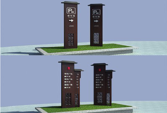 宜城景区标识标牌如何制作？