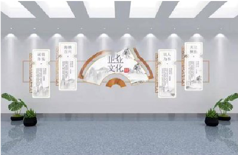 宜城企业文化墙设计的核心要素。