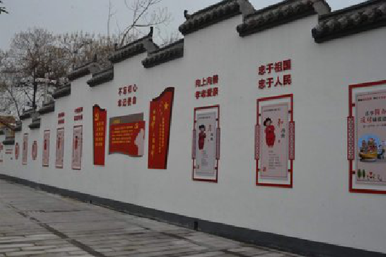 宜城墙体彩绘-乡村文化墙