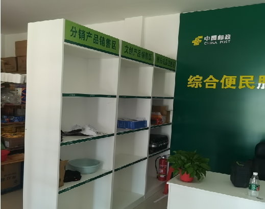 宜城邮政快递点装修
