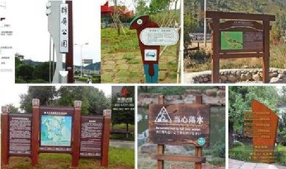 宜城标识标牌具有哪些特点？