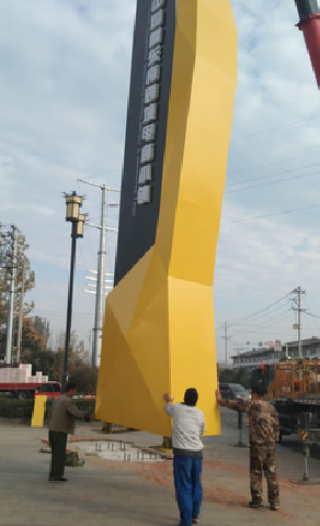 宜城标识标牌的安装方法。