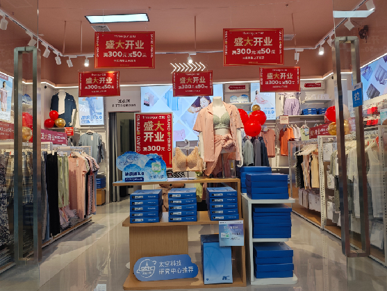 宜城店面装修可以怎么设计？