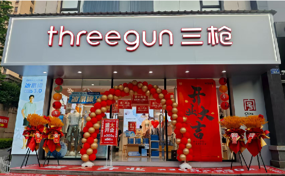 宜城店面装修风格有哪几种及特点？