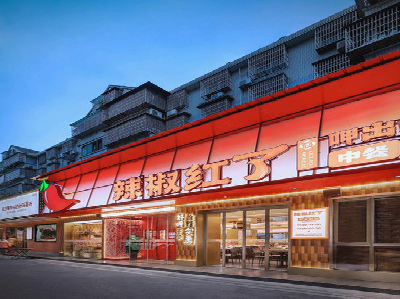 宜城餐饮招牌制作有哪些要点和技巧?