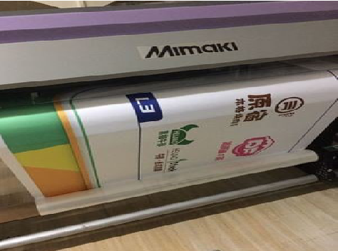 宜城喷印写真褪色的原因。