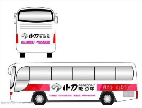 宜城公交车身贴如何完美贴合?