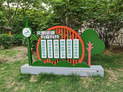 宜城标识标牌对现代社会的重要性。