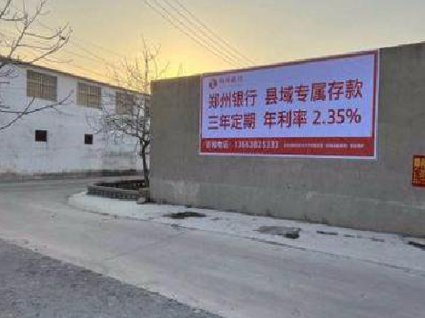 宜城喷绘广告持久的的几大要素。