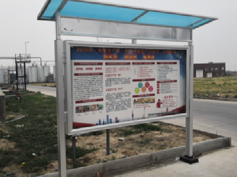 宜城宣传栏制作要注意哪些细节？