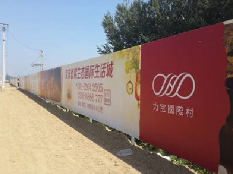 宜城喷绘可以用来喷什么画面？