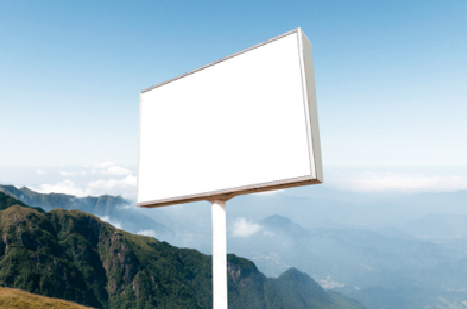 宜城户外广告变革的趋势。